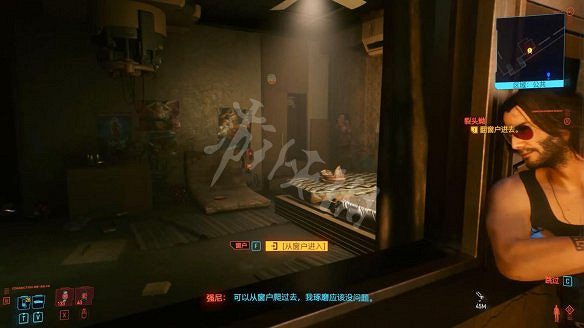 《電馭叛客2077》圖文攻略:全主線流程+全支線任務+全委托+武器介紹+製作系統+屬性加點+專長加點+地圖介紹+載具獲取+義體介紹 《電馭叛客2077》圖文攻略:全主線流程+全支線任務+全委托+武器介紹+製作系統+屬性加點+專長加點+地圖介紹+載具獲取+義體介紹