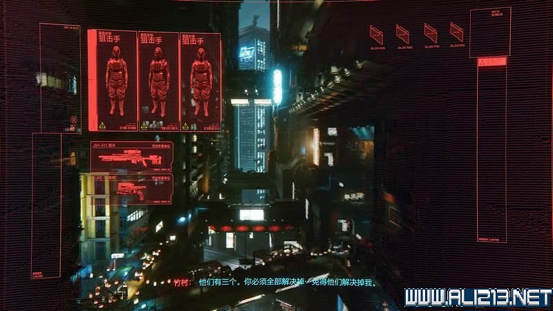 《電馭叛客2077》怎麽玩?新手教學+全收集+通關流程圖文攻略 《電馭叛客2077》怎麽玩?新手教學+全收集+通關流程圖文攻略