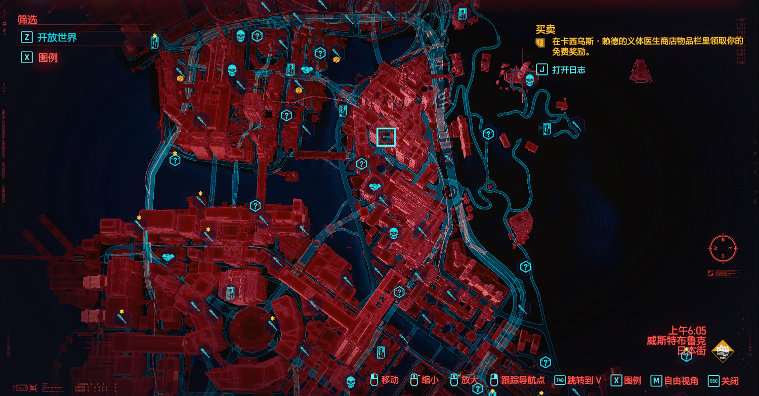 《電馭叛客2077》開放世界有什麽玩法 開放世界玩法分享