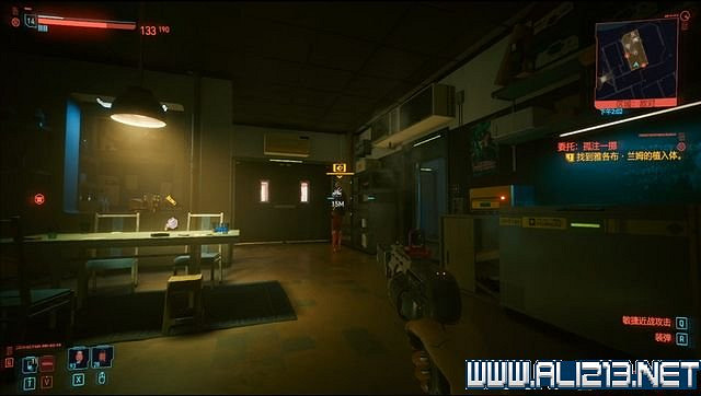 《電馭叛客2077》怎麽玩？新手教學+全收集+通關流程圖文攻略