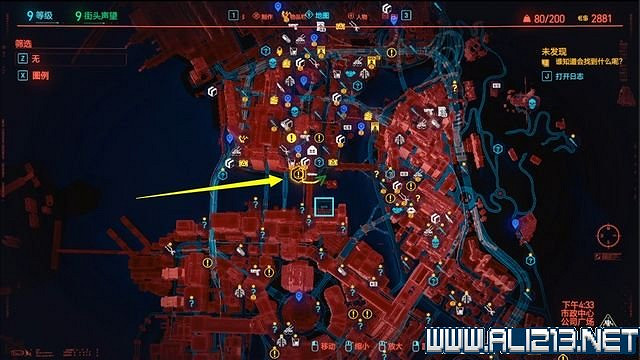 《電馭叛客2077》怎麽玩？新手教學+全收集+通關流程圖文攻略