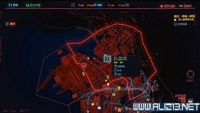 《電馭叛客2077》怎麽玩？新手教學+全收集+通關流程圖文攻略