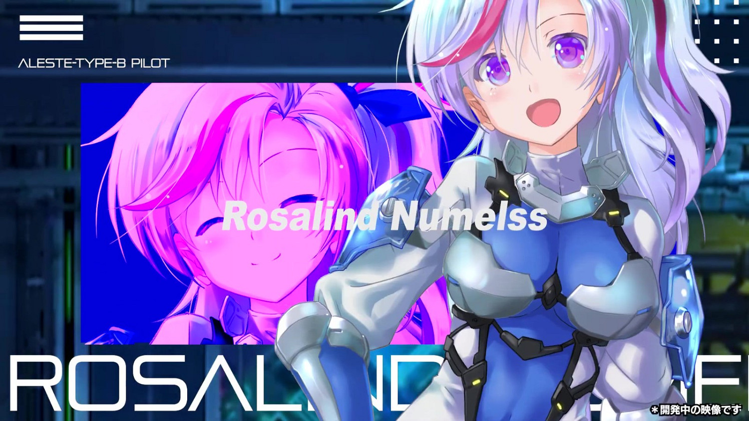 經典彈幕射擊新作《Aleste Branch》預告片第二彈 經典彈幕射擊新作《Aleste Branch》預告片第二彈