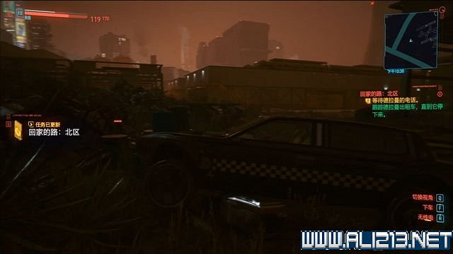 《電馭叛客2077》怎麽玩？新手教學+全收集+通關流程圖文攻略