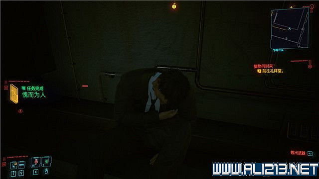 《電馭叛客2077》怎麽玩?新手教學+全收集+通關流程圖文攻略 《電馭叛客2077》怎麽玩?新手教學+全收集+通關流程圖文攻略