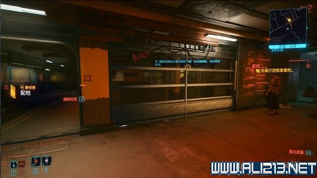 《電馭叛客2077》怎麽玩？新手教學+全收集+通關流程圖文攻略