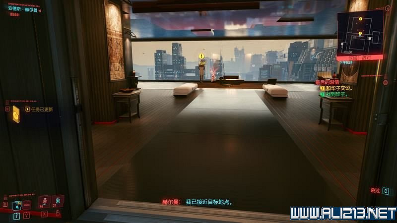 《電馭叛客2077》怎麽玩？新手教學+全收集+通關流程圖文攻略