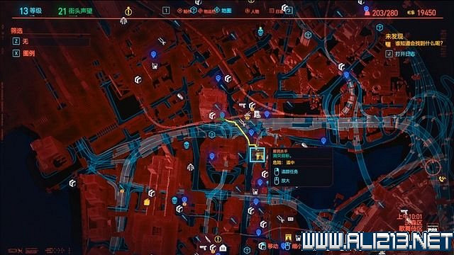 《電馭叛客2077》怎麽玩?新手教學+全收集+通關流程圖文攻略 《電馭叛客2077》怎麽玩?新手教學+全收集+通關流程圖文攻略