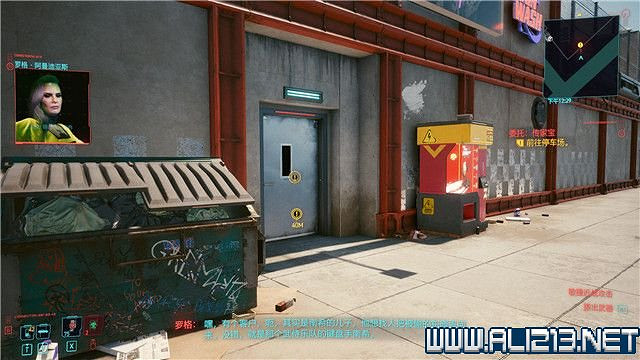 《電馭叛客2077》怎麽玩？新手教學+全收集+通關流程圖文攻略