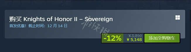 《榮譽騎士2君主》多少錢?遊戲售價一覽 《榮譽騎士2君主》多少錢?遊戲售價一覽