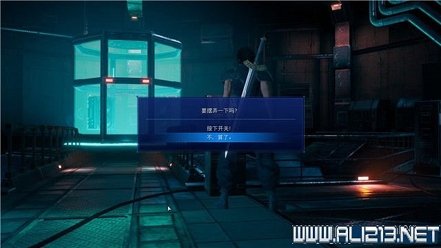 《最終幻想7核心危機重聚》任務攻略流程詳解 任務怎麽做? 《最終幻想7核心危機重聚》任務攻略流程詳解 任務怎麽做?