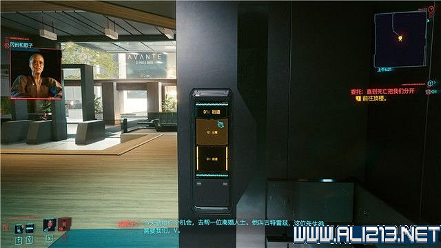 《電馭叛客2077》怎麽玩？新手教學+全收集+通關流程圖文攻略