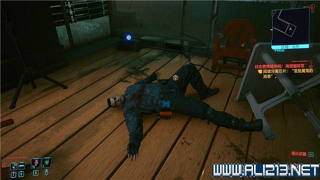 《電馭叛客2077》怎麽玩？新手教學+全收集+通關流程圖文攻略