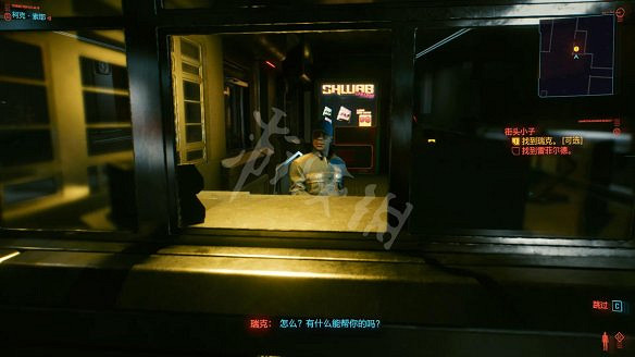 《電馭叛客2077》圖文攻略:全主線流程+全支線任務+全委托+武器介紹+製作系統+屬性加點+專長加點+地圖介紹+載具獲取+義體介紹 《電馭叛客2077》圖文攻略:全主線流程+全支線任務+全委托+武器介紹+製作系統+屬性加點+專長加點+地圖介紹+載具獲取+義體介紹