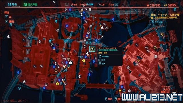 《電馭叛客2077》怎麽玩?新手教學+全收集+通關流程圖文攻略 《電馭叛客2077》怎麽玩?新手教學+全收集+通關流程圖文攻略