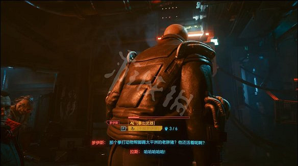 《電馭叛客2077》圖文攻略:全主線流程+全支線任務+全委托+武器介紹+製作系統+屬性加點+專長加點+地圖介紹+載具獲取+義體介紹 《電馭叛客2077》圖文攻略:全主線流程+全支線任務+全委托+武器介紹+製作系統+屬性加點+專長加點+地圖介紹+載具獲取+義體介紹