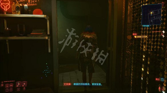 《電馭叛客2077》圖文攻略:全主線流程+全支線任務+全委托+武器介紹+製作系統+屬性加點+專長加點+地圖介紹+載具獲取+義體介紹 《電馭叛客2077》圖文攻略:全主線流程+全支線任務+全委托+武器介紹+製作系統+屬性加點+專長加點+地圖介紹+載具獲取+義體介紹