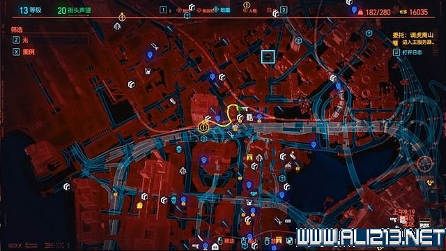 《電馭叛客2077》怎麽玩?新手教學+全收集+通關流程圖文攻略 《電馭叛客2077》怎麽玩?新手教學+全收集+通關流程圖文攻略