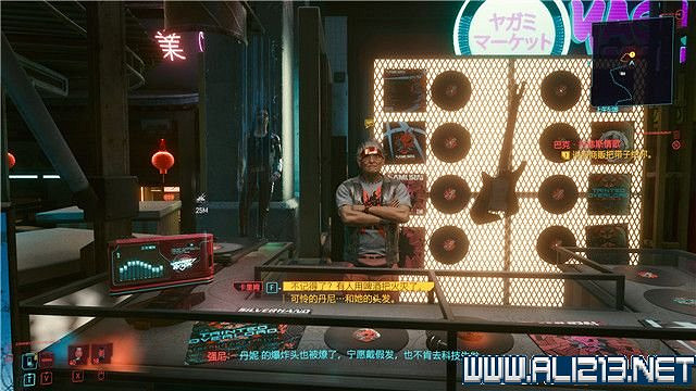 《電馭叛客2077》怎麽玩?新手教學+全收集+通關流程圖文攻略 《電馭叛客2077》怎麽玩?新手教學+全收集+通關流程圖文攻略