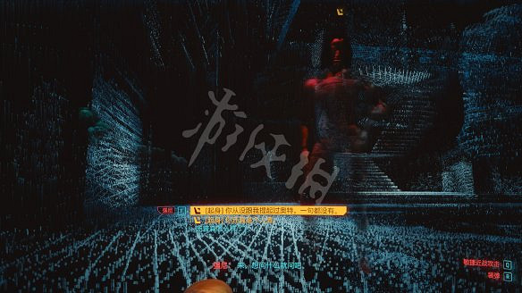 《電馭叛客2077》圖文攻略:全主線流程+全支線任務+全委托+武器介紹+製作系統+屬性加點+專長加點+地圖介紹+載具獲取+義體介紹 《電馭叛客2077》圖文攻略:全主線流程+全支線任務+全委托+武器介紹+製作系統+屬性加點+專長加點+地圖介紹+載具獲取+義體介紹
