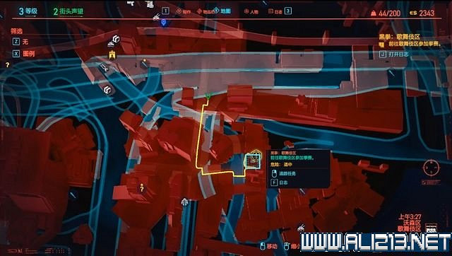 《電馭叛客2077》怎麽玩?新手教學+全收集+通關流程圖文攻略 《電馭叛客2077》怎麽玩?新手教學+全收集+通關流程圖文攻略