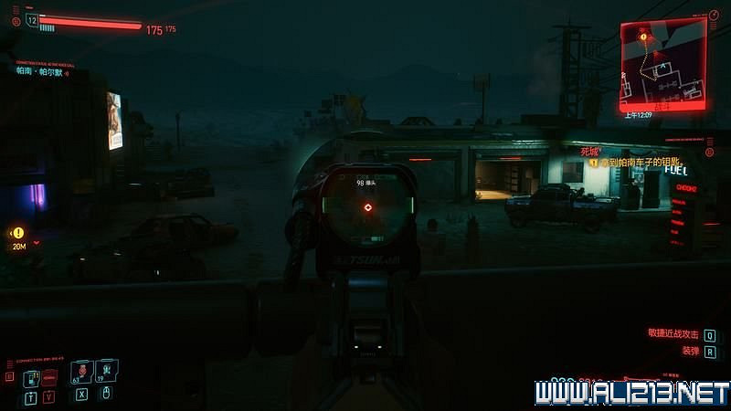 《電馭叛客2077》怎麽玩？新手教學+全收集+通關流程圖文攻略