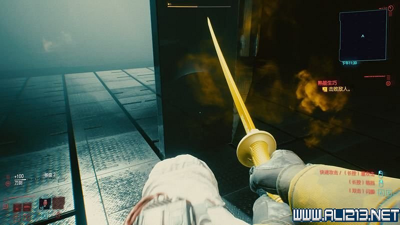 《電馭叛客2077》怎麽玩？新手教學+全收集+通關流程圖文攻略