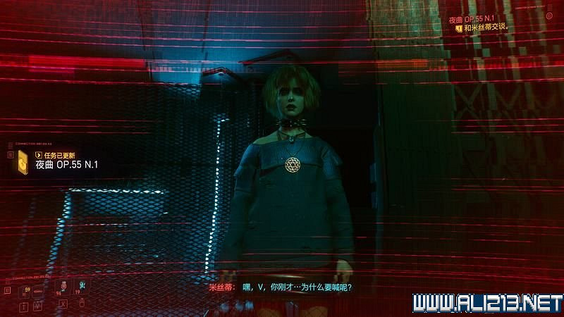 《電馭叛客2077》怎麽玩?新手教學+全收集+通關流程圖文攻略 《電馭叛客2077》怎麽玩?新手教學+全收集+通關流程圖文攻略