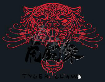 《電馭叛客2077》有哪些幫派?幫派介紹 《電馭叛客2077》有哪些幫派?幫派介紹