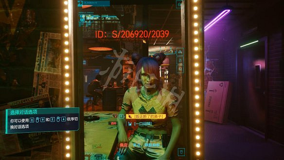 《電馭叛客2077》圖文攻略:全主線流程+全支線任務+全委托+武器介紹+製作系統+屬性加點+專長加點+地圖介紹+載具獲取+義體介紹 《電馭叛客2077》圖文攻略:全主線流程+全支線任務+全委托+武器介紹+製作系統+屬性加點+專長加點+地圖介紹+載具獲取+義體介紹