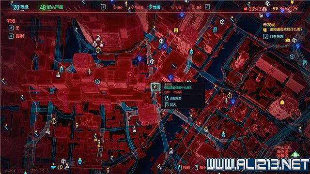 《電馭叛客2077》怎麽玩？新手教學+全收集+通關流程圖文攻略