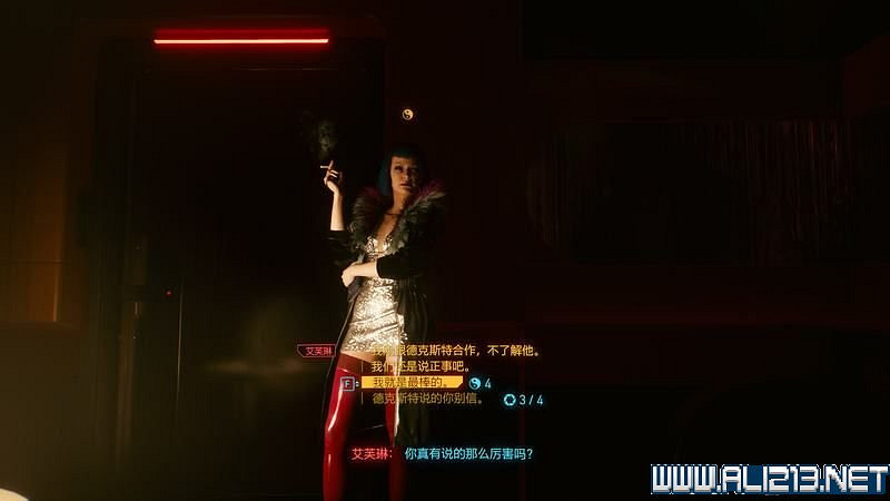 《電馭叛客2077》怎麽玩?新手教學+全收集+通關流程圖文攻略 《電馭叛客2077》怎麽玩?新手教學+全收集+通關流程圖文攻略