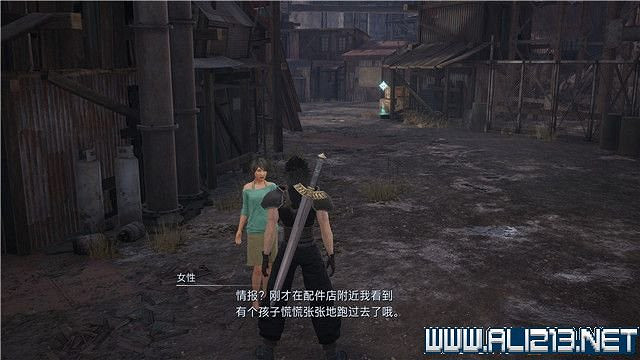 《最終幻想7核心危機重聚》任務攻略流程詳解 任務怎麽做? 《最終幻想7核心危機重聚》任務攻略流程詳解 任務怎麽做?