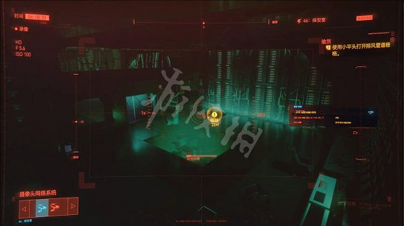 《電馭叛客2077》圖文攻略:全主線流程+全支線任務+全委托+武器介紹+製作系統+屬性加點+專長加點+地圖介紹+載具獲取+義體介紹 《電馭叛客2077》圖文攻略:全主線流程+全支線任務+全委托+武器介紹+製作系統+屬性加點+專長加點+地圖介紹+載具獲取+義體介紹