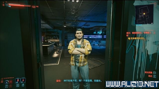 《電馭叛客2077》怎麽玩？新手教學+全收集+通關流程圖文攻略