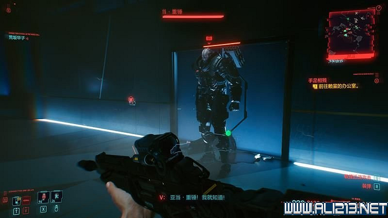 《電馭叛客2077》怎麽玩？新手教學+全收集+通關流程圖文攻略