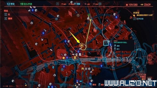 《電馭叛客2077》怎麽玩？新手教學+全收集+通關流程圖文攻略