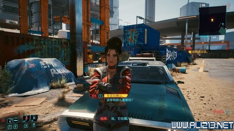 《電馭叛客2077》怎麽玩？新手教學+全收集+通關流程圖文攻略