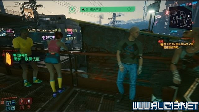 《電馭叛客2077》怎麽玩?新手教學+全收集+通關流程圖文攻略 《電馭叛客2077》怎麽玩?新手教學+全收集+通關流程圖文攻略