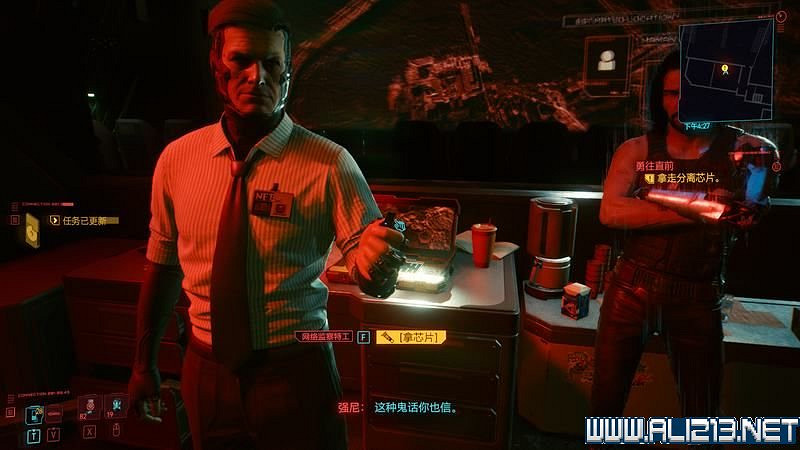 《電馭叛客2077》怎麽玩?新手教學+全收集+通關流程圖文攻略 《電馭叛客2077》怎麽玩?新手教學+全收集+通關流程圖文攻略