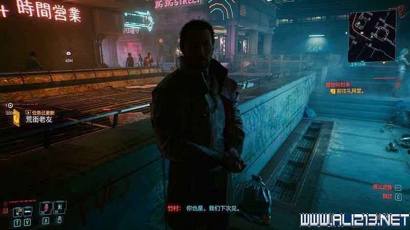 《電馭叛客2077》怎麽玩？新手教學+全收集+通關流程圖文攻略