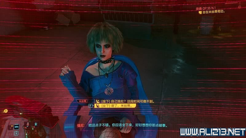 《電馭叛客2077》怎麽玩?新手教學+全收集+通關流程圖文攻略 《電馭叛客2077》怎麽玩?新手教學+全收集+通關流程圖文攻略