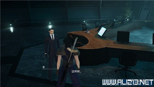 《最終幻想7核心危機重聚》任務攻略流程詳解 任務怎麽做? 《最終幻想7核心危機重聚》任務攻略流程詳解 任務怎麽做?