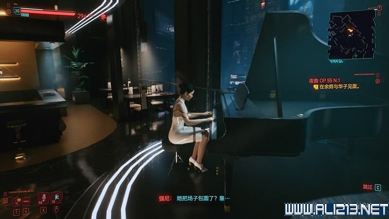 《電馭叛客2077》怎麽玩?新手教學+全收集+通關流程圖文攻略 《電馭叛客2077》怎麽玩?新手教學+全收集+通關流程圖文攻略