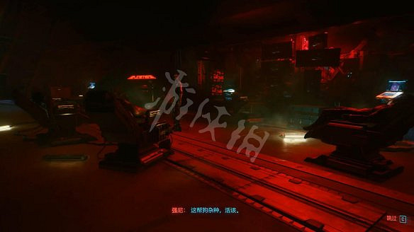 《電馭叛客2077》圖文攻略:全主線流程+全支線任務+全委托+武器介紹+製作系統+屬性加點+專長加點+地圖介紹+載具獲取+義體介紹 《電馭叛客2077》圖文攻略:全主線流程+全支線任務+全委托+武器介紹+製作系統+屬性加點+專長加點+地圖介紹+載具獲取+義體介紹