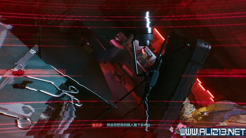 《電馭叛客2077》怎麽玩?新手教學+全收集+通關流程圖文攻略 《電馭叛客2077》怎麽玩?新手教學+全收集+通關流程圖文攻略