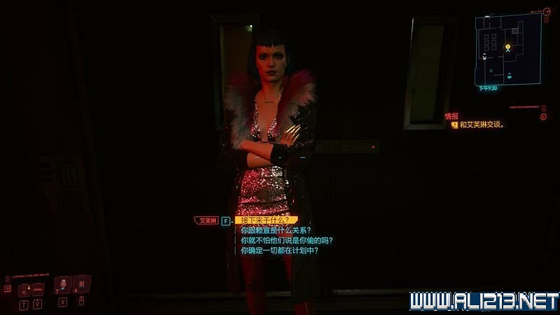 《電馭叛客2077》怎麽玩?新手教學+全收集+通關流程圖文攻略 《電馭叛客2077》怎麽玩?新手教學+全收集+通關流程圖文攻略