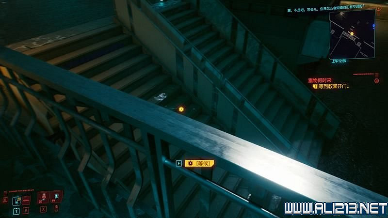 《電馭叛客2077》怎麽玩？新手教學+全收集+通關流程圖文攻略