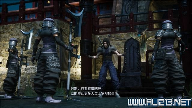 《最終幻想7核心危機重聚》任務攻略流程詳解 任務怎麽做? 《最終幻想7核心危機重聚》任務攻略流程詳解 任務怎麽做?