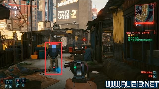 《電馭叛客2077》怎麽玩?新手教學+全收集+通關流程圖文攻略 《電馭叛客2077》怎麽玩?新手教學+全收集+通關流程圖文攻略